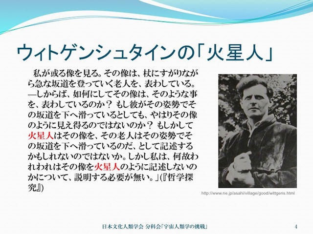 kimura20130609_04.jpg