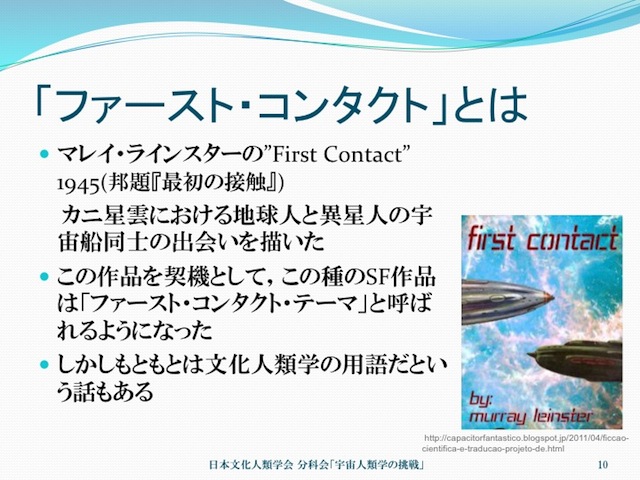 kimura20130609_10.jpg