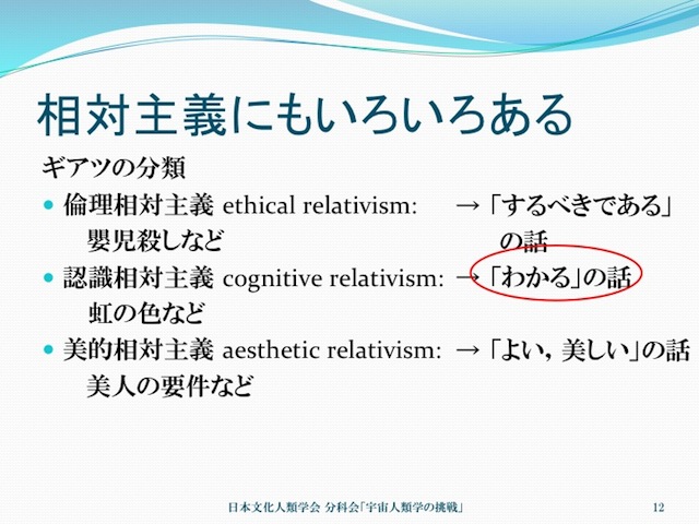 kimura20130609_12.jpg