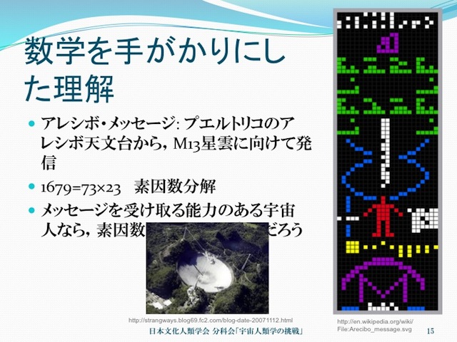 kimura20130609_15.jpg