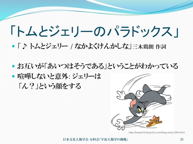 kimura20130609_25.jpg