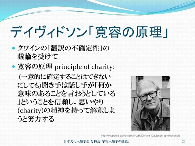 kimura20130609_26.jpg