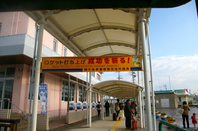 imgp0779.jpg