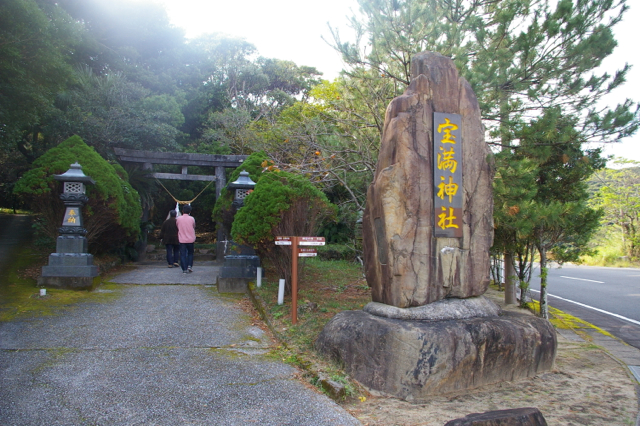 imgp0869.jpg